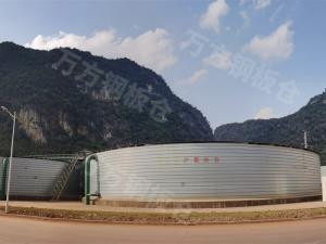 環(huán)保池、罐